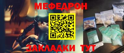 бошки Гагарин