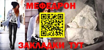 бошки Гагарин