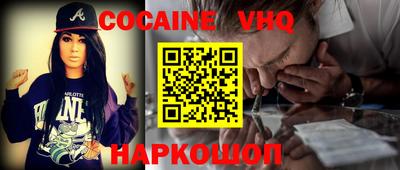 бошки Гагарин