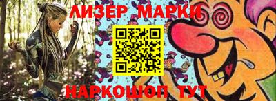 бошки Гагарин