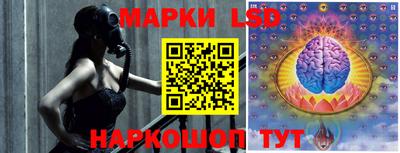 мефедрон Гатчина