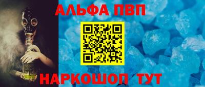 гидра Гай