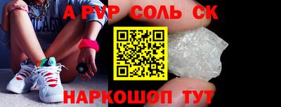 бошки Гагарин