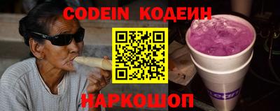 мефедрон Гатчина