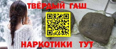 бошки Гагарин