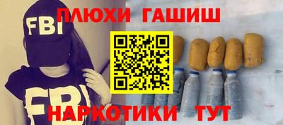 бошки Гагарин