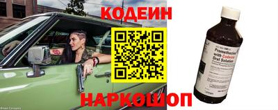 мефедрон Гатчина