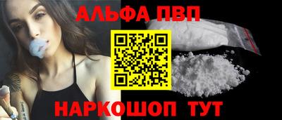 бошки Гагарин