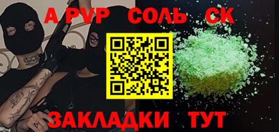бошки Гагарин
