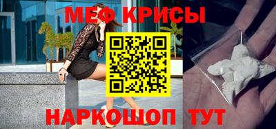гидра Гай