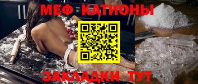 бошки Гагарин