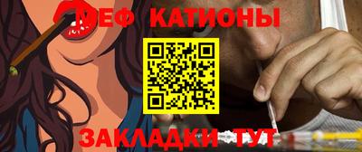 гидра Гай