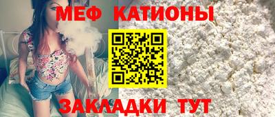 бошки Гагарин