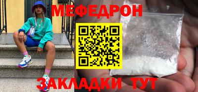 бошки Гагарин