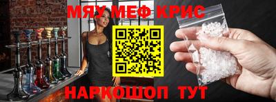 бошки Гагарин