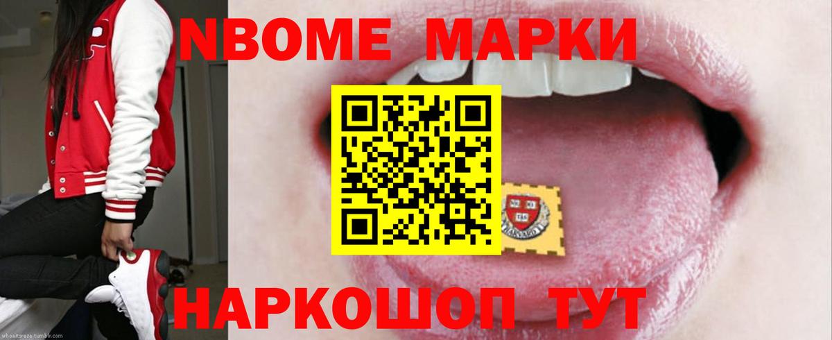 LSD-25 экстази ecstasy  LSD-25 экстази  Вход с VPN  OMG зеркало  ЛСД экстази кислота  Острогожск 
